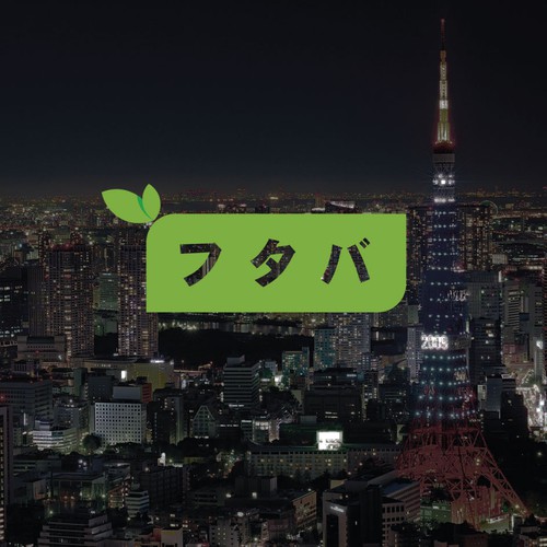 Web design brand with the title 'Industrial Logo&Branding'