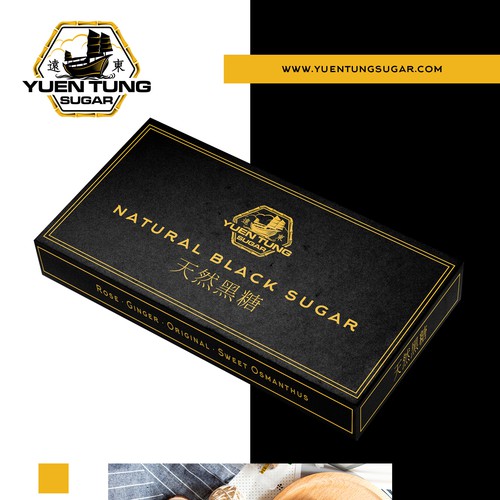 Chinese design with the title 'Natural Black Sugar'