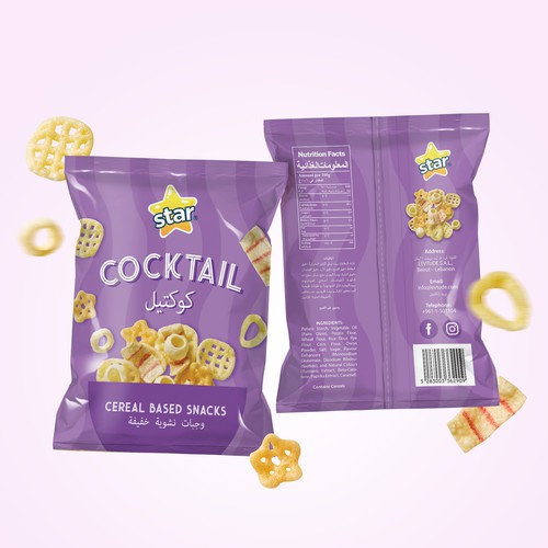 Bowl design with the title 'Star Chips Design'