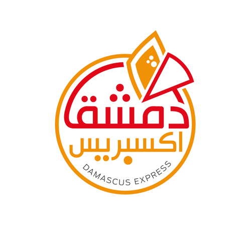 Pizza logo with the title 'Logo concept for pizzeria'