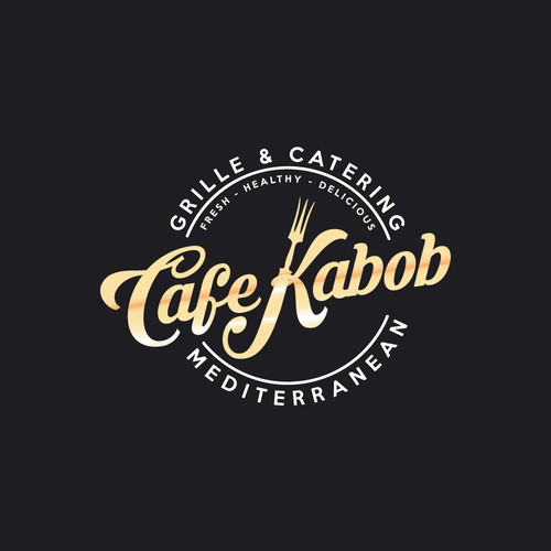 Catering logo with the title 'Logo Cafe Kabob'