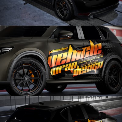 J's ride