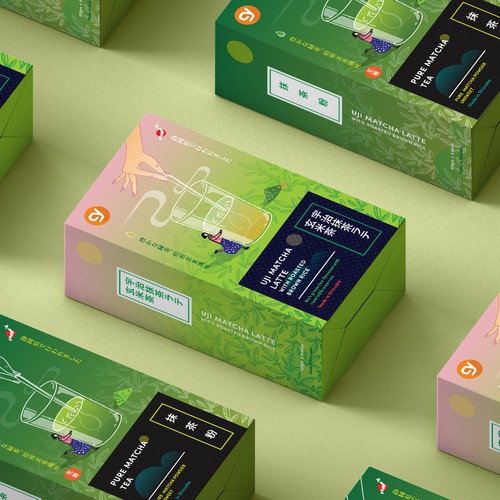Tea packaging with the title 'Matcha Tea Packaging Design'