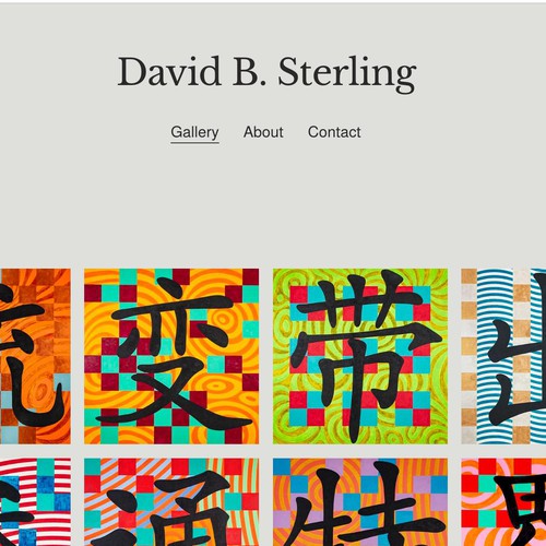 Surreal design with the title 'Simple Website for an Artist'