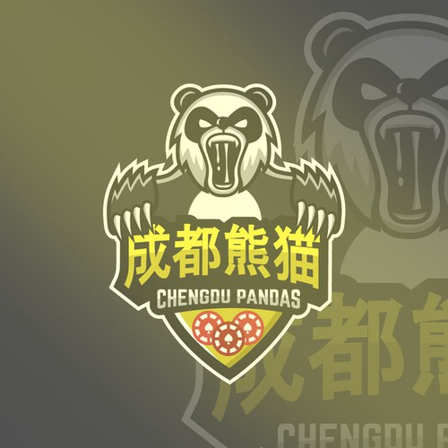 Esports logo with the title 'My Logo design for Chengdu Pandas E-sport Team'
