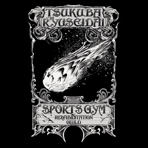 Dark blue design with the title 'Meteor Shower'