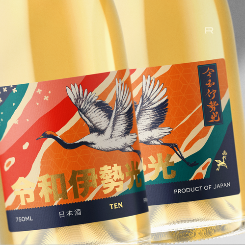 Crane design with the title 'Premium Sake '