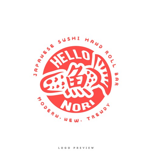 Sunlight logo with the title 'Simple logo for Sushi Japanese Restaurant'