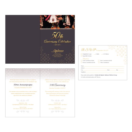 Anniversary design with the title 'Invitation Card'