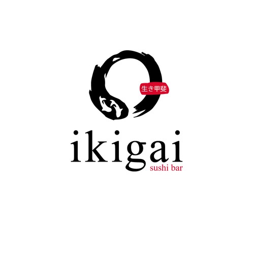 Sushi bar logo with the title 'ikigai sushi bar'