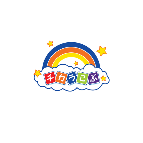 Star brand with the title 'Japanese Child Care Centre Logo'