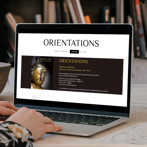 Art design with the title 'A DISTINGUISHED REDESIGN FOR AN EASTERN ARTS MAGAZINE'