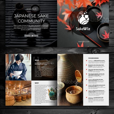 sake community brochure 