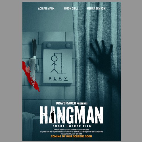 Composition design with the title 'Short Film Poster'