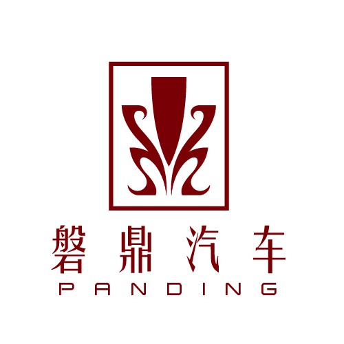 Chinese logo with the title 'Logo for a Chinese automotive business'