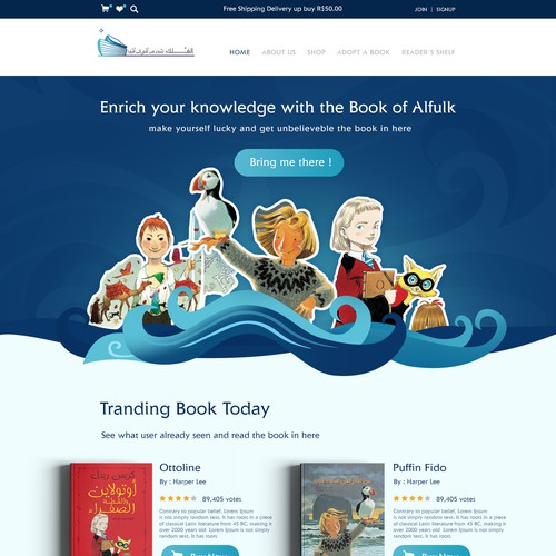 Book website with the title 'AlFulk Website'