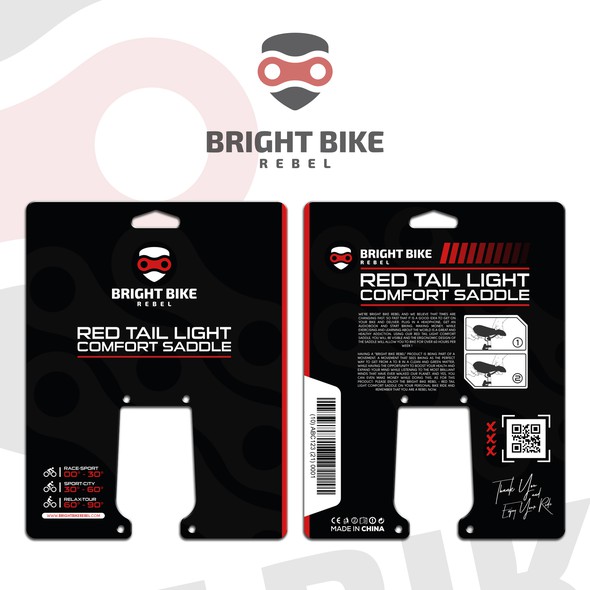 Light packaging with the title 'Red tail light saddle '
