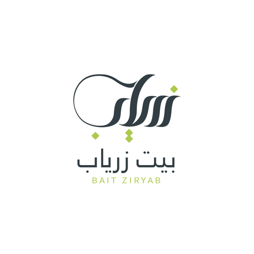 Font brand with the title 'Ziryab Arabic Calligraphy'