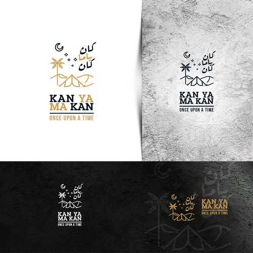 Arabian logo with the title 'Kan Ya Ma Kan logo design'