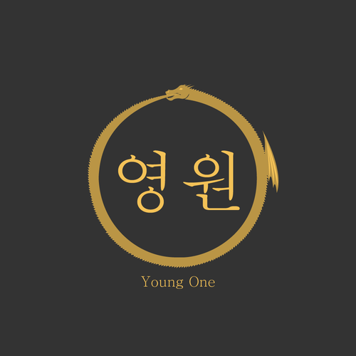 Korea logo with the title 'Logo for an Indie music group'