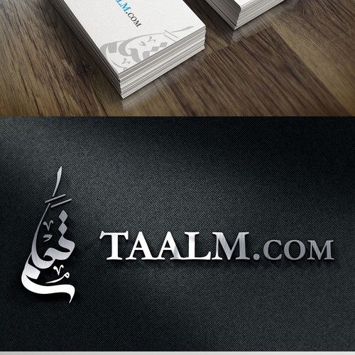 Qatar logo with the title 'Logo proposal for Taalm.com'