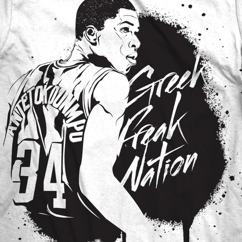 Basketball t-shirt with the title 'A New Brand'