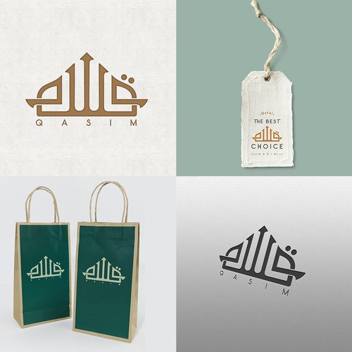 PC logo with the title 'QASIM'