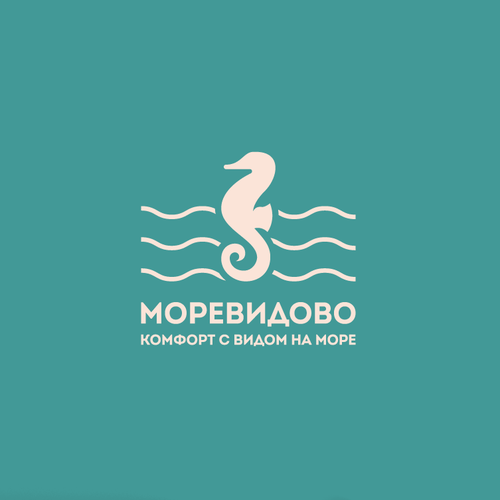 Seahorse logo with the title 'Logo for a complex of houses in the sea resort'