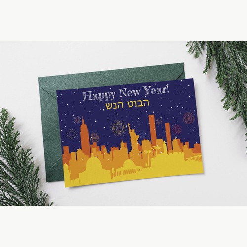 New Year's design with the title 'Holiday Card for New Year celebrations '