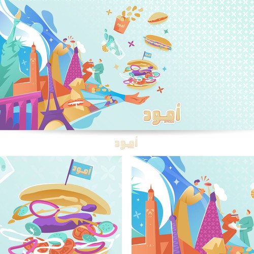 Food artwork with the title 'Illustration for the restaurant'