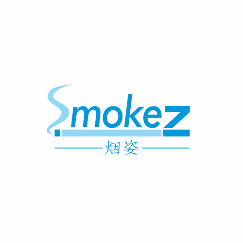 Smoke design with the title 'Logo concept for cigarette industry'