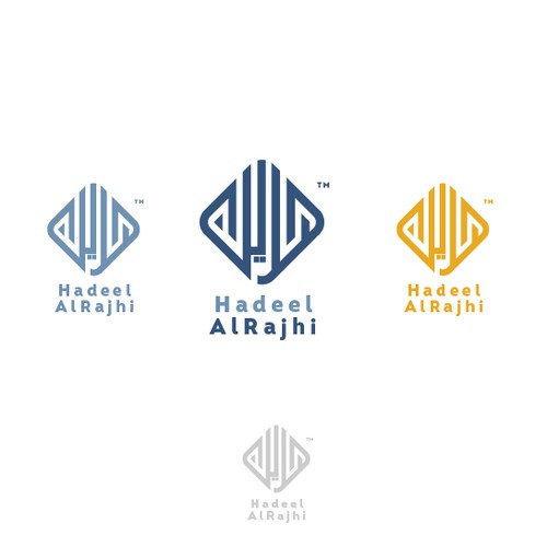 Arabian design with the title 'Logo Hadeel'