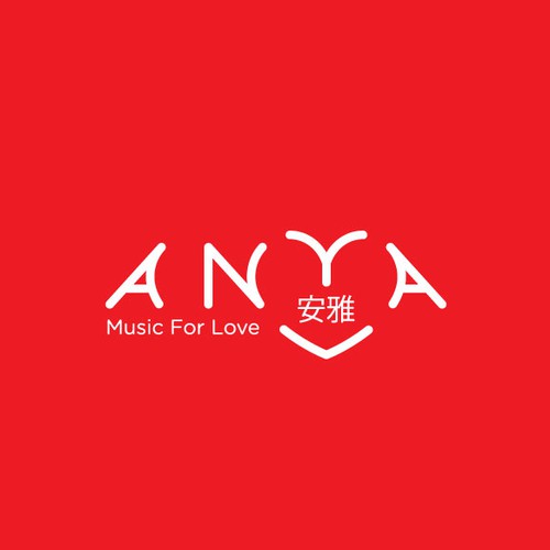 Heart design with the title 'Logo for a musician'