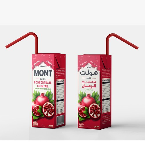 Juice packaging with the title 'A juice box packaging'