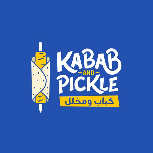 Kebab logo with the title 'Kabab and Pickle '