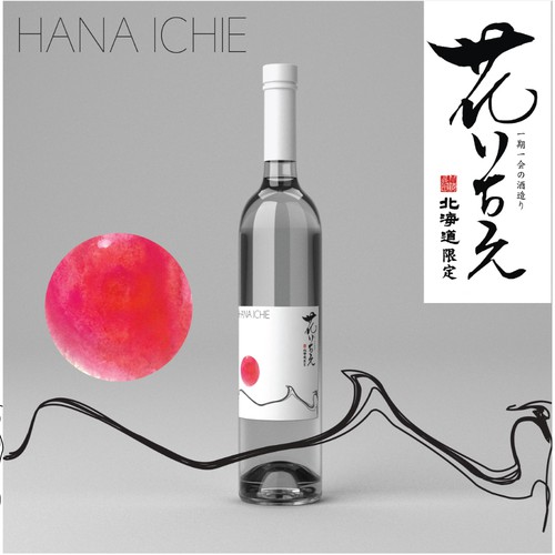 Japanese label with the title 'Label for HANA ICHE sake'