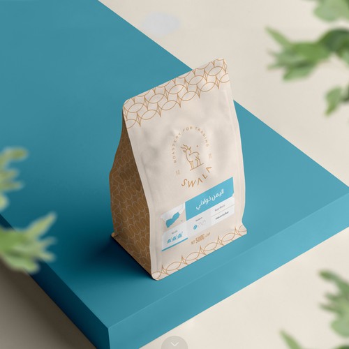 Arabic design with the title 'Coffee Label for Swala Roastery'