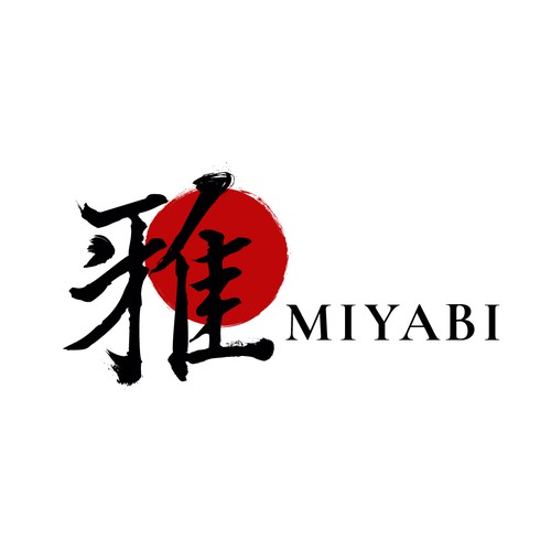 Japanese restaurant design with the title 'Logo concept for a sophisticated sushi restaurant'