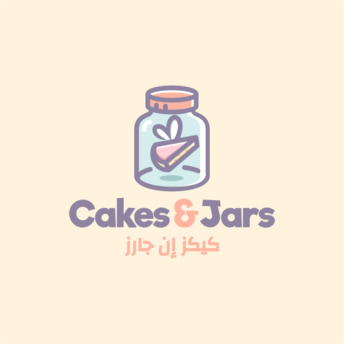 Butterfly design with the title 'Cakes And Jars'