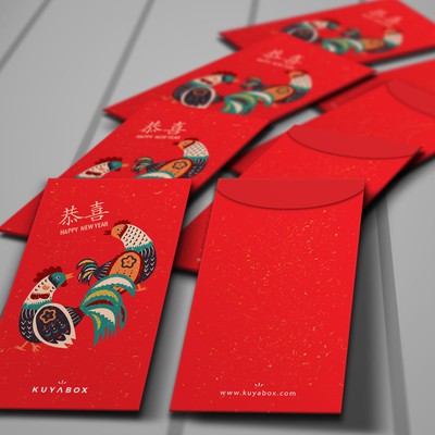 Traditional envelope for Chinese New Year