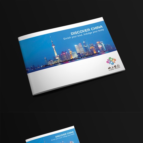 Neat design with the title 'Create a brochure for a 5-star senior travel package to China with a focus on culture and wellbeing'