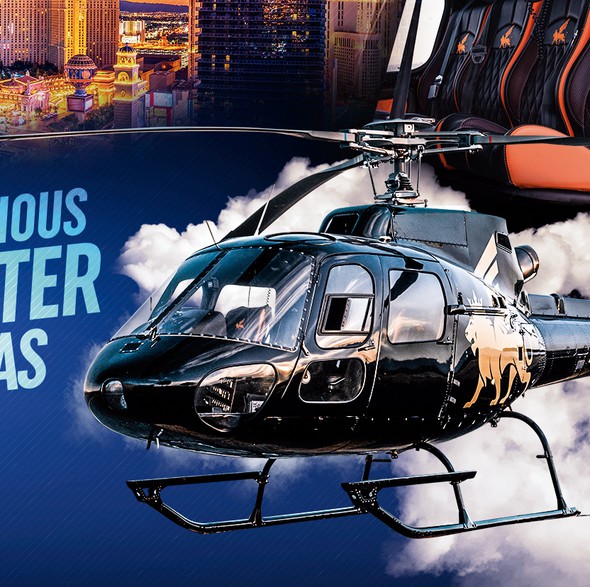 Helicopter design with the title 'Wrap Wall Royalty Exotic Cars'