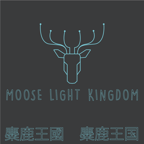 Moose logo with the title ' Simple but catchy logo for Electro Pop music artist'