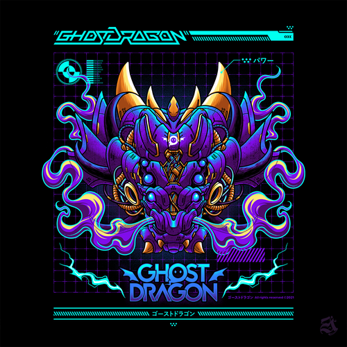 Dragon t-shirt with the title 'Tshirt design for GhostDragon Merch'