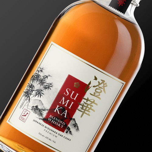 Japanese design with the title 'Japanese Whiskey Label.'