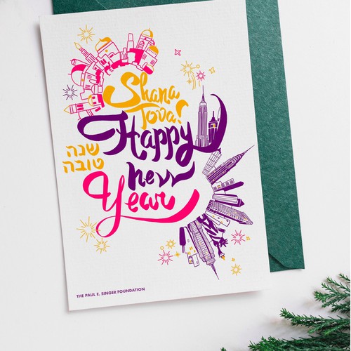 Postcard artwork with the title 'New year postcard '
