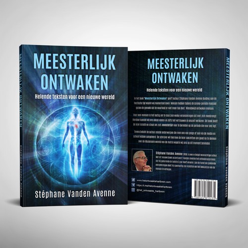 Matrix design with the title 'Book cover for "Masterful Awakening"'