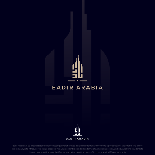 Arabic brand with the title 'Real Estate Development Co. Branding Design Contest'