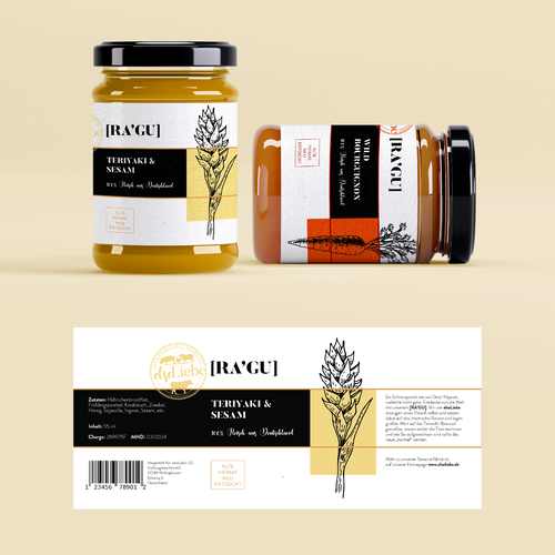 Traditional packaging with the title 'Produktetikett für ein Schmorgericht im Glas'