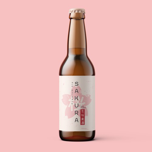 Japanese label with the title 'Japan beer label '